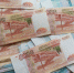 Житель Кубани пойдет под суд за мошенничество с землей на 12,5 млн рублей - SochiStream.Ru