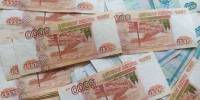 Житель Кубани пойдет под суд за мошенничество с землей на 12,5 млн рублей - SochiStream.Ru