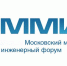 Ульяновских инженеров приглашают на XIV Московский международный инженерный форум - Министерство экономразвития