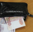 В Добрянке женщина в баре украла кошелек у соседки по столику - Новости Перми PermNews.Ru