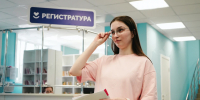 Программу оказания медпомощи по ОМС изменили в Нижегородской области - Комсомольская Правда