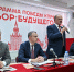 Геннадий Зюганов встретился с доверенными лицами КПРФ - КПРФ
