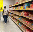 Нашла в "Чижике" продукт, который обычно покупают намного дороже: беру сразу несколько упаковок - ProGorodNN.Ru