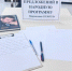 В районах Чечни собирают предложения в Народную программу «Единой России» - ИА Грозный-информ
