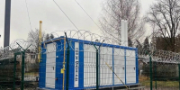 В Выборгском районе котельную в Зеленом Холме переведут на природный газ - Комитет по ТЭК
