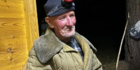 Полиция просит нижегородцев помочь найти 83-летнего пенсионера - ИА Нижний сейчас