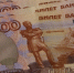 Арест помещения побудил бизнесмена из Мурманска оплатить долги - SeverPost.ru