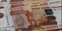 Арест помещения побудил бизнесмена из Мурманска оплатить долги - SeverPost.ru