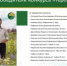 Республиканский проект «Атайсал» объявил имена победителей конкурса «Герой Атайсала» - Ермекеевский район