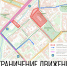 В Вологде из-за ремонта площади Возрождения изменятся маршруты четырёх автобусов - OnlineVologda.Ru