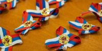 гто - Правительство Московской области