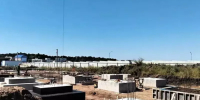 Новый ФОК появится в микрорайоне Таврово-4 Белгородского округа - Сетевое издание Знамя 31