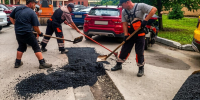 В городе продолжаются ремонтные работы по восстановлению дорожного полотна - Администрация г. Королёв