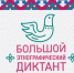 ... - УлГТУ