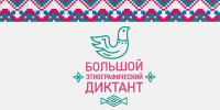 ... - УлГТУ