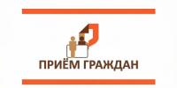 Специалисты МФЦ будут выезжать в Каринторф. - МО Кирово-Чепецк