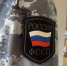 В Марий Эл бывший супруг судится с новым мужчиной своей жены вместо уплаты алиментов - Марийская правда