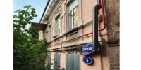 В Ростове за 5 млн рублей снесут аварийный дом по переулку Вагонному - DonDay.Ru