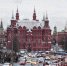 Движение по 1-й Тверской-Ямской улице в Москве затруднено из-за ДТП - Комсомольская Правда