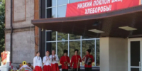 День Урожая отметили в Тбилисском районе! - Тбилисский район