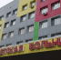 Избитому 16-летнему велосипедисту предстоит многочасовая операция - Gorod48.ru