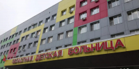 Избитому 16-летнему велосипедисту предстоит многочасовая операция - Gorod48.ru