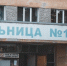 Череповец-поиск - Cher-Poisk.Ru