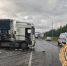 В Башкирии водитель «КамАЗа» погиб после массового ДТП - Сетевое издание Республика Башкортостан