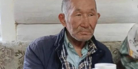 В Эхирит-Булагатском районе нашли живым 69-летнего мужчину, пропавшего несколько дней назад - Baikal24.Ru