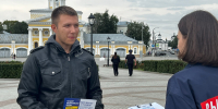 В Костроме ЛДПР собирает подписи за ипотеку под 3% и бесплатные участки для семей - ЛДПР