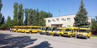 JPG Файл - МО МВД "Камышинский" 