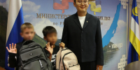 JPG Файл - МВД Республики Бурятия