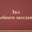 Мошенница из Прикамья получила 7 лет колонии за кражу 23 млн рублей у знакомых - Комсомольская Правда