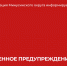 Прогноз погоды на 19 августа. - Администрация
