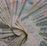 Жительница Заречного добилась в суде права на досрочную пенсию - Пензенская Правда