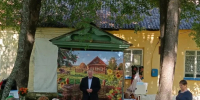День села «Всему начало здесь, в моём селе родном» - Сосновоборский район