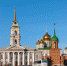 Поиск новой работы от начальства скрывает почти треть туляков - Молодой коммунар