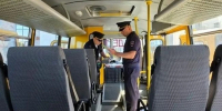 В Белгородской области проверили 534 школьных автобуса и подъездные пути к школам перед 1 сентября - Сетевое издание Вперёд