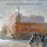 9d8bdded-9de5-44b0-b743-3cfac415c8f9.jpg - Администрация г. Ростов-на-Дону