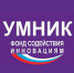 18.08.2026 | Итоги грантового конкурса «УМНИК»: три победителя из Тверской области получат 500 тыс. рублей на реализацию своих проектов - Главное управление по архивному делу