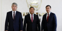 Братство народов: Калмыкия, Тыва и Бурятия объединяются на IV Международном буддийском форуме - РИА Калмыкия
