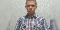 16-летний подросток пропал в Самаре 17 августа - Комсомольская Правда Самара