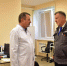 «Здоровье горожан — наш общий приоритет» - Миасский рабочий