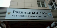В Обнинске мальчишки не дают фору девчонкам - Газета Обнинский Вестник