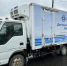 Рыбная автолавка приедет на «Фестиваль варенья» в Дормидонтовку - ИА Хабаровский край сегодня
