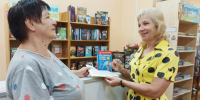 "100 советов на здоровье" - Межпоселенческая ЦБ