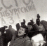 Открытию Оренбургского месторождения исполнилось 60 лет - Time56.Ru