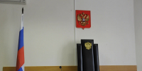 Жителя Липецкой области наказали за незаконное хранение винтовки и патронов - Комсомольская Правда