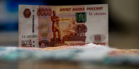 59-летняя тулячка отдала мошенникам 6 млн рублей - ТК Первый Тульский
