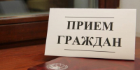 В отделе Гостехнадзора РТ по Аксубаевскому муниципальному району состоится выездной прием граждан - Управление Гостехнадзора